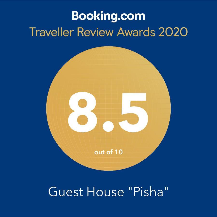 Guest House "Pisha" Durrës Exteriör bild